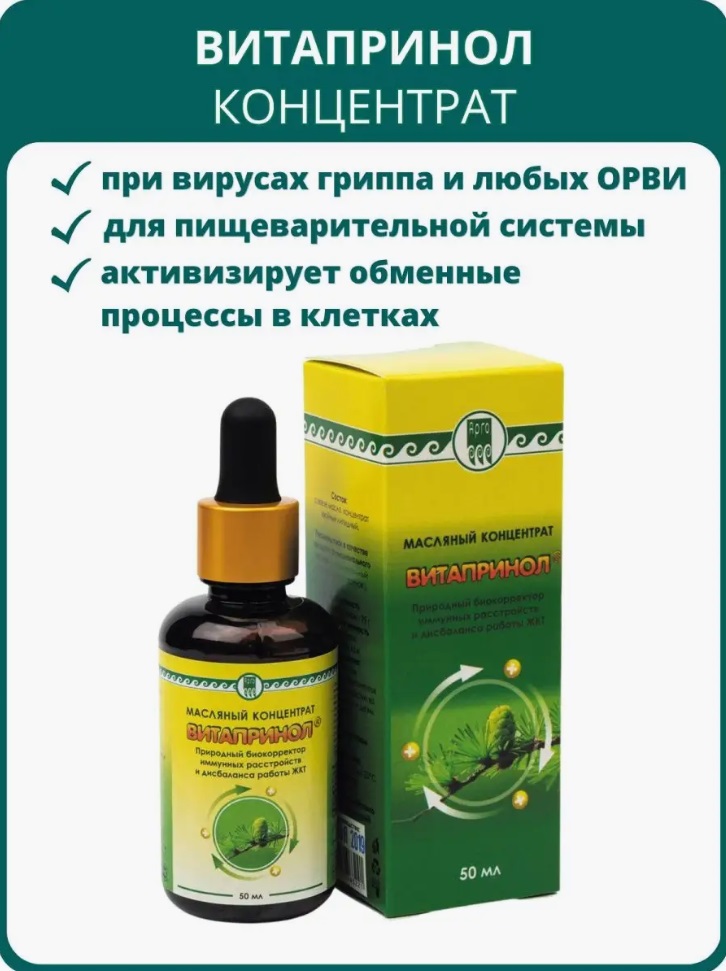 Урал АРГО в Екатеринбурге